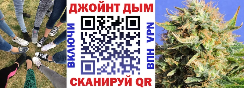Наркошоп Новокубанск КОКАИН  Галлюциногенные грибы  Конопля  А ПВП 