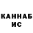 Первитин пудра Khalida Rufina