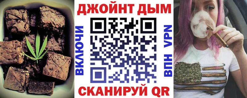 blacksprut ссылки  Новокубанск  Cannafood марихуана 