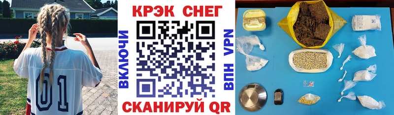 Cocaine Боливия  где купить наркоту  Новокубанск 