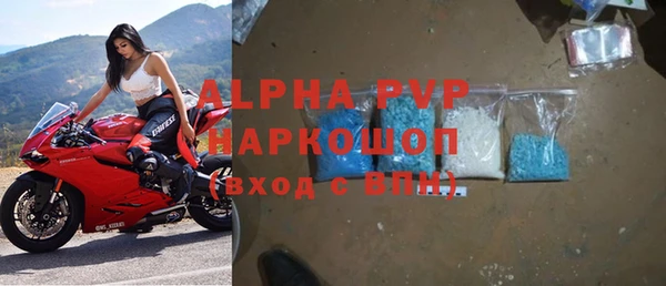 не бодяженный Баксан