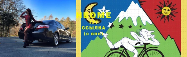 не бодяженный Баксан