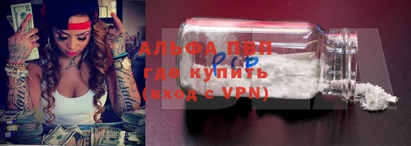 не бодяженный Баксан