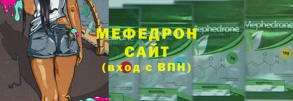 ECSTASY Балабаново