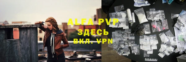 ECSTASY Балабаново