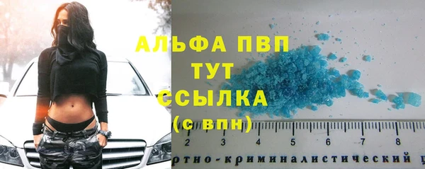 не бодяженный Баксан