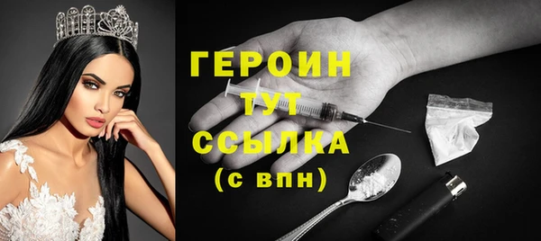не бодяженный Баксан