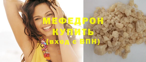 не бодяженный Баксан