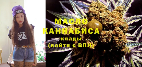не бодяженный Баксан