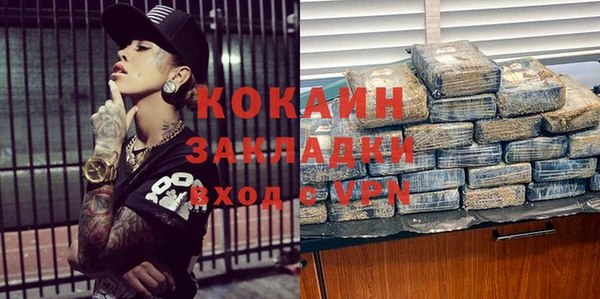 не бодяженный Баксан
