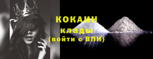 ECSTASY Балабаново