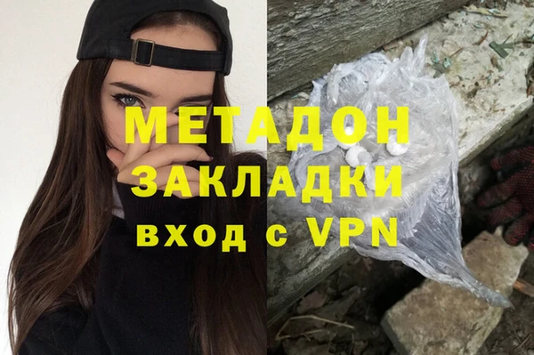 не бодяженный Баксан