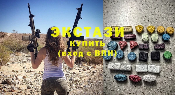 не бодяженный Баксан