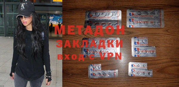 ECSTASY Балабаново