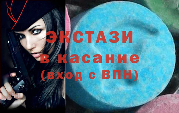 не бодяженный Баксан