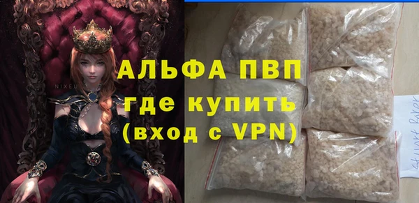 не бодяженный Баксан