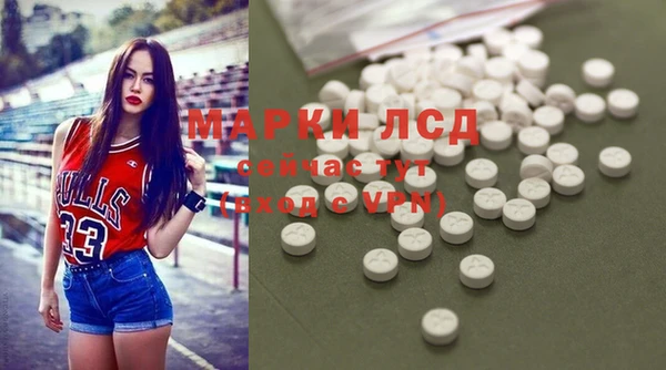 не бодяженный Баксан
