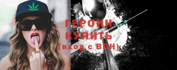 крисы Сатка